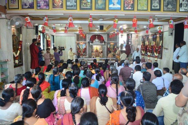 Aarti by Maharaja Samrjitsingh Gaekward